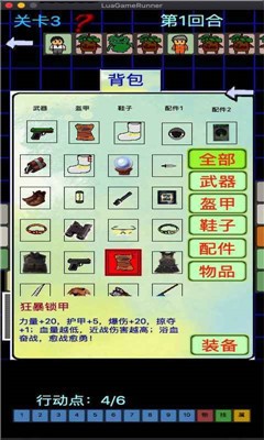 量子涌現
