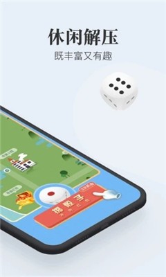 蘑菇世界