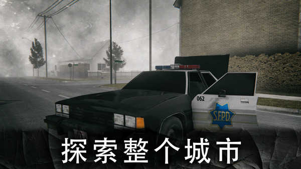 死亡公園2