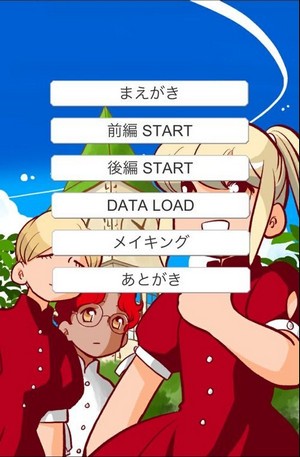 人魚(yú)Days