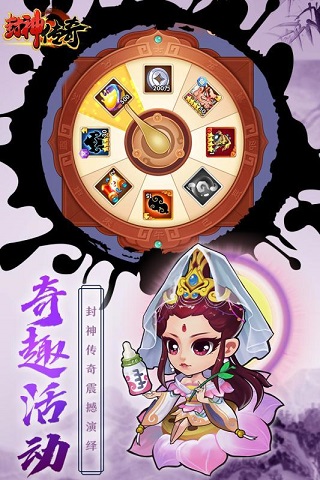 英雄萬歲