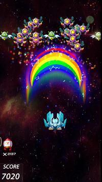 宇宙入侵者射擊