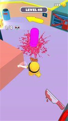 偷襲者3D