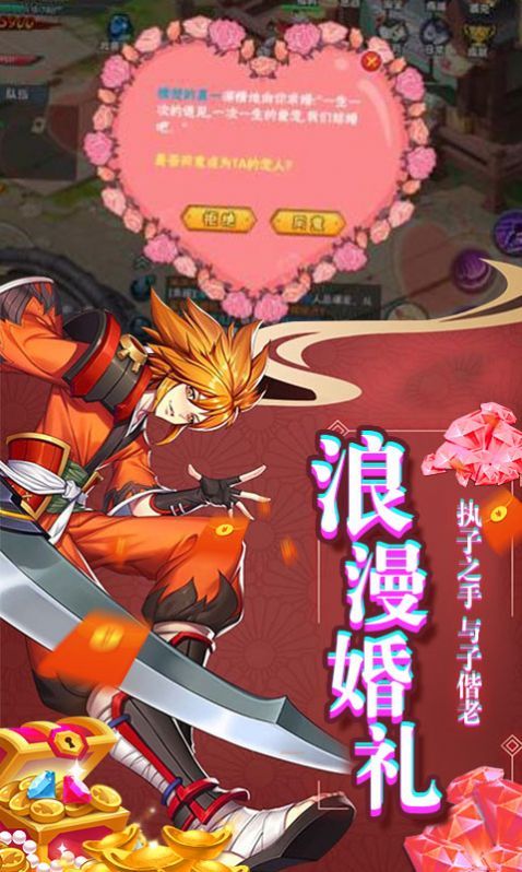 影刃聯(lián)盟