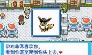 口袋妖怪去吧洛奇亞