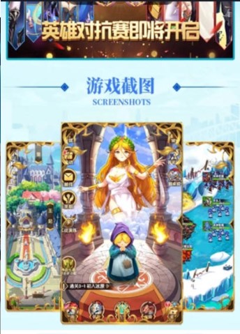 我的天使女友