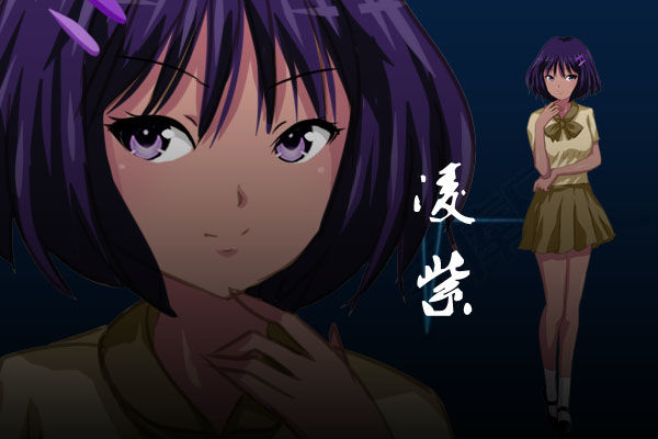 濘之翼3夢想