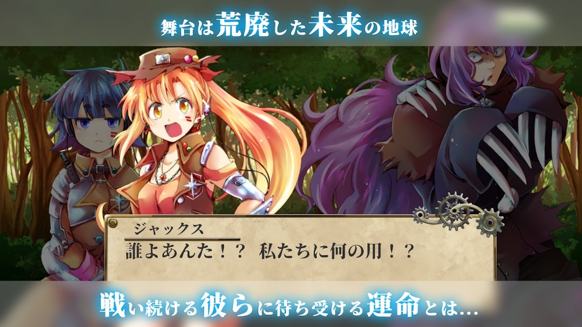火光槍手