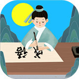 成語(yǔ)接龍小狀元