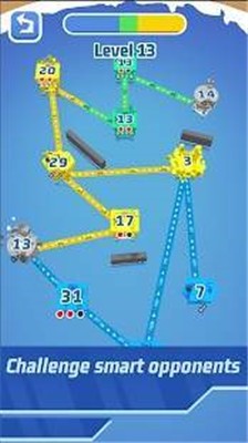 空中沖突停車