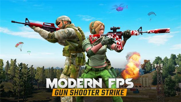 現代Fps槍械自由射擊