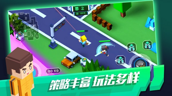 像素絕地大逃殺
