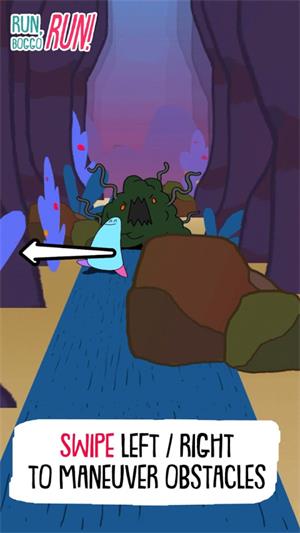 怪獸逃亡