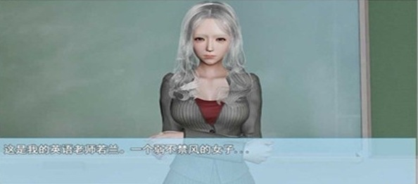 襲夢都市0.9.1無心
