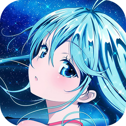 點亮星空