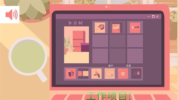 晨光繪卷