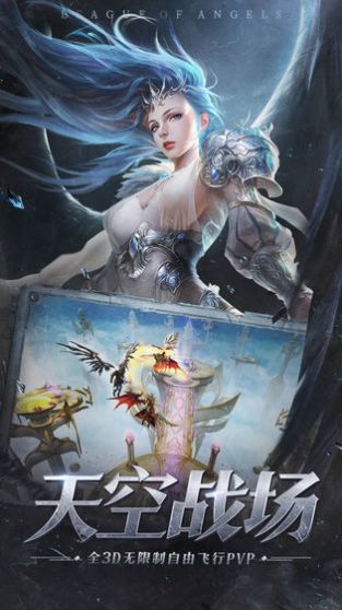 榮耀大魔王