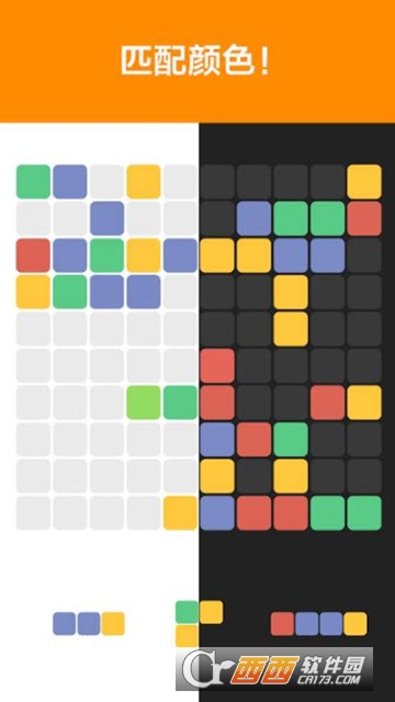 1010!Color
