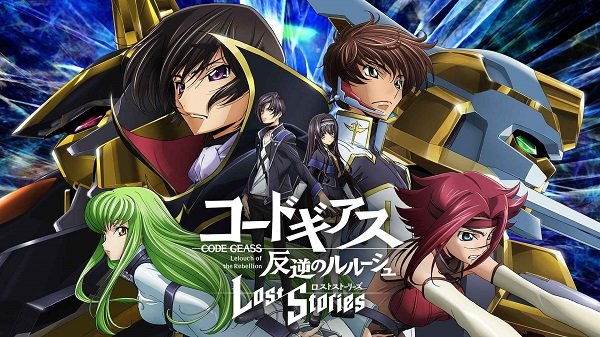 失落物語日服