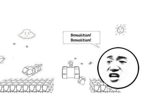 營救琳達歷險記
