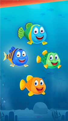 救救小魚兒