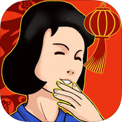 媽媽再愛我一次