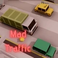瘋狂的交通汽車