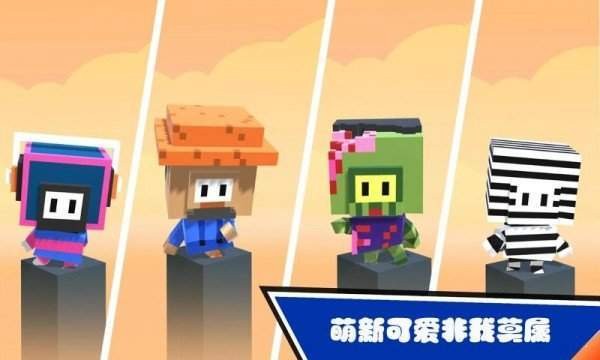 糖小豆終極pk