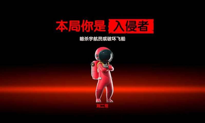 我們的派對