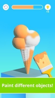 涂鴉冰激凌