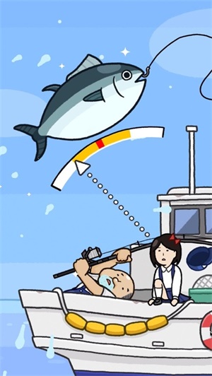 抱緊金槍魚