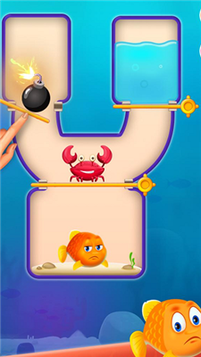 救救小魚兒