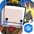 戰(zhàn)斗磚塊劇場