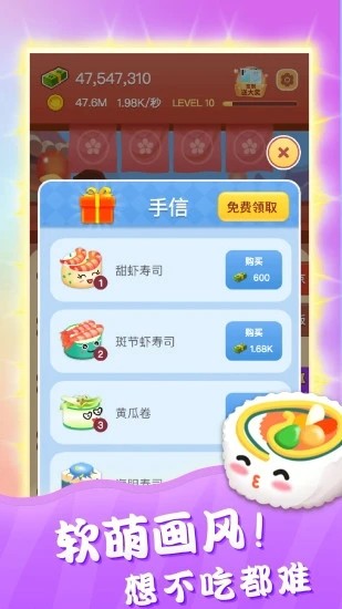 黃金大排檔