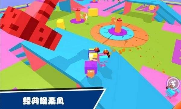 糖小豆終極pk
