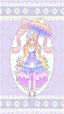 禮服公主
