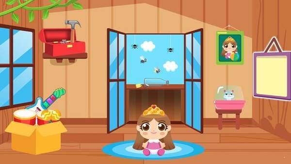 公主樹屋