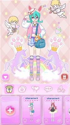 禮服公主