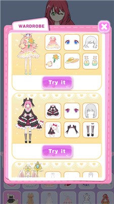 禮服公主