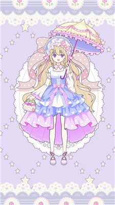 禮服公主