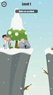 死氣沉沉的天氣