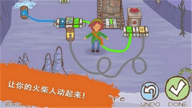 畫個火柴人2