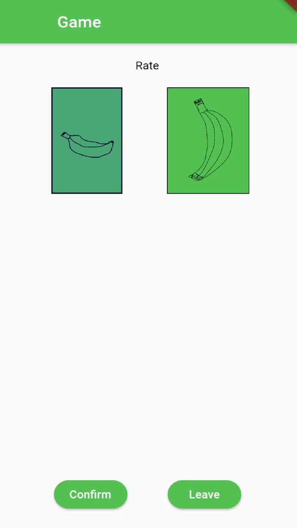 手機圖畫