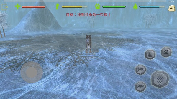 老虎生存大作戰(zhàn)