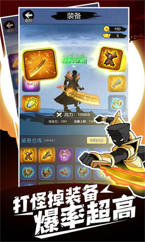開局一把刀