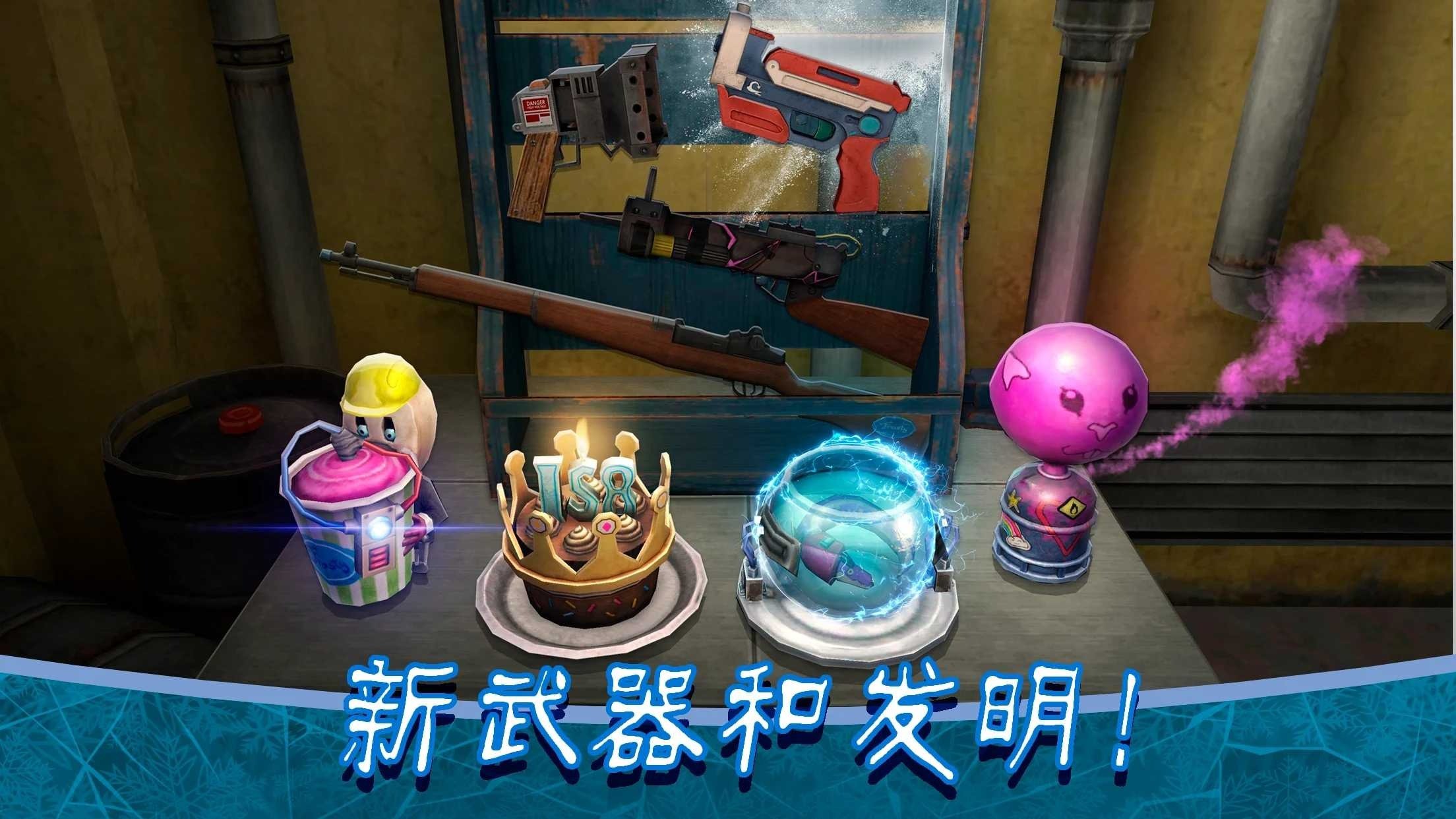 恐怖冰淇淋8萬圣節