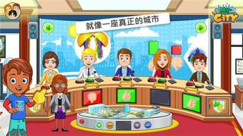 我的小鎮(zhèn)選舉日