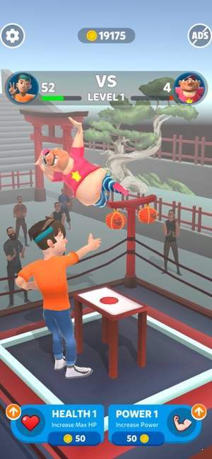 扇耳光大賽