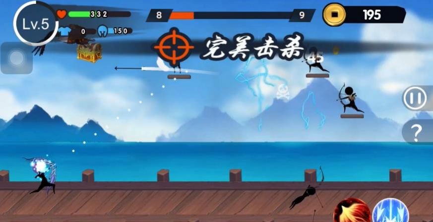 冷血射手弓箭傳說