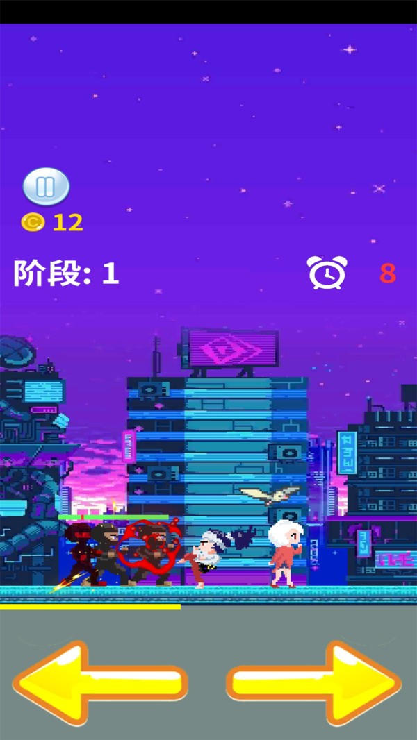 拯救愛麗絲